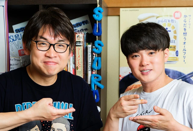 ライター・井手隊長×YouTuber・SUSURU 味の進化、一杯1000円の壁、ヤフコメ炎上まで巨大化した業界の今を語り尽くす! 令和最強のラーメン対談!!
